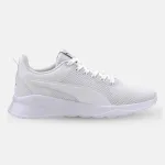 PUMA ANZARUN LITE JUNIOR