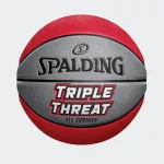 SPALDING 2021 TRIPLE THREAT RUBBER