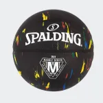SPALDING MARBLE SERIES BLACK RAINBOW RUBBER BASKETBALL