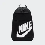 NIKE ELEMENTAL BAG