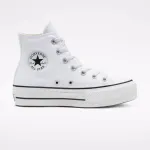 CONVERCE CHUCK TAYLOR ALL STAR PLATFORM CANVAS