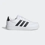 ADIDAS BREAKNET 2.0 KIDS