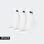 PUMA SHORT CREW 3PACK