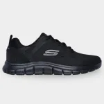 SKECHERS TRACK - BROADER