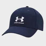 UNDER ARMOUR MEN'S BRANDED SDI