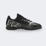 PUMA BOYS FOOTSAL SHOES