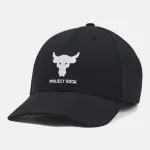 UNDER ARMOUR PROJECT ROCK TRUCKER
