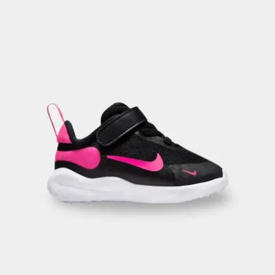 NIKE REVOLUTION 7