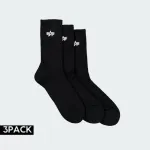 ALPHA INDUSTRIES BASIC SOCKS 3 PACK