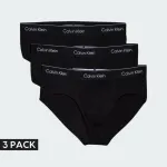 CALVIN KLEIN HIP BRIEF 3 PACK