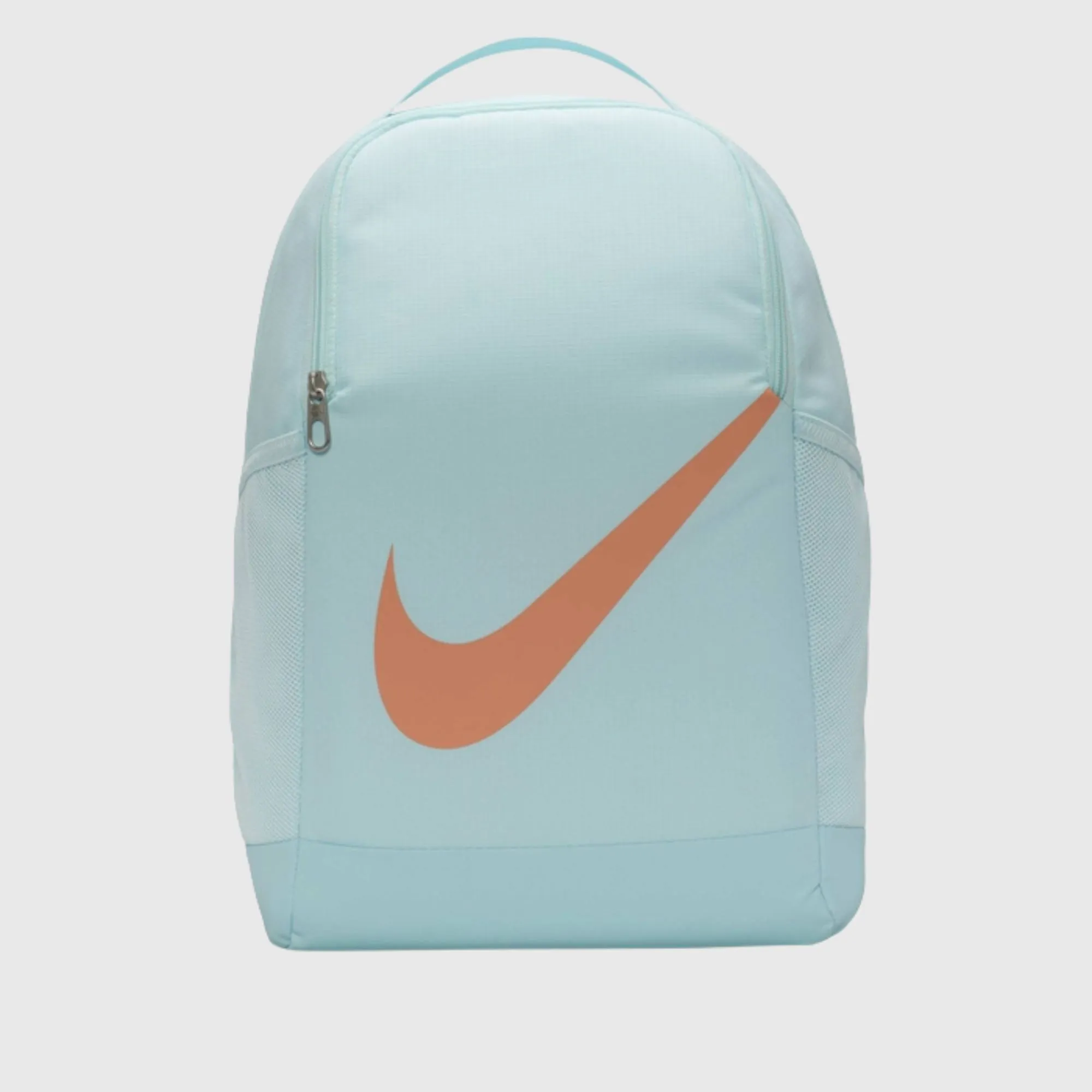 NIKE BRASILIA BACKPACK