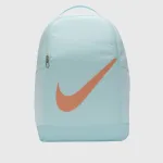 NIKE BRASILIA BACKPACK