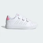 ADIDAS ADVANTAGE BASE 2.0 KIDS