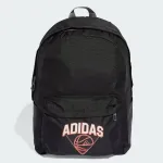 ADIDAS BACK PACK HOOPS