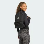 ADIDAS SP BACK PACK