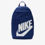NIKE ELEMENTAL BACKPACK