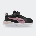 PUMA X RAY LT INFANTS