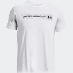 UNDER ARMOUR CAMO CHEST STRIPE TSHIRT
