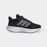 ADIDAS ULTRARUN 5 KIDS