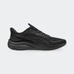 PUMA SKYROCKET LITE 2