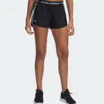 UNDER ARMOUR PLAY UP 2IN1 SHORT