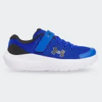 UNDER ARMOUR BOYS SURGE 4