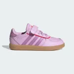 ADIDAS KIDS BREAKNET SLEEK