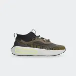 UNDER ARMOUR PHANTOM 4 STORM