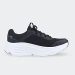 SKECHERS MAX CUSHIONING ELITE 2.0 - ETERNAL