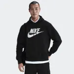 M NK CLUB BB PO GFX HOODIE