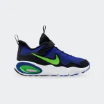 NIKE AIR MAX NOVA BP