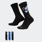 NIKE PLS CREW 3PACK SOCKS