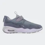 NIKE AIR MAX NOVA BP
