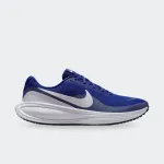 NIKE REVOLUTION 8