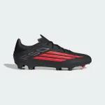 ADIDAS F50 LEAGUE