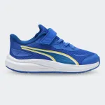 PUMA SKYROCKET KIDS