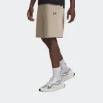 UNDER ARMOUR RIVAL SHORT PANT