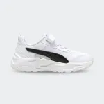 PUMA TRINITY LITE KIDS