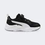 PUMA TRINITY LITE KIDS
