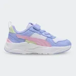 PUMA TRINITY LITE INFANTS