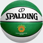 SPALDING EUROLEAGUE PANATHINAIKOS