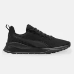 PUMA ANZARUN LITE JUNIOR