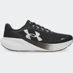 UNDER ARMOUR VELOCITI PACE