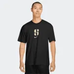 NIKE DRI FIT TEE PUT IN WORK TEE