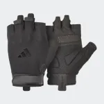ADIDAS ESSENTIAL TRAINING GLOVES