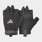 ADIDAS ESSENTIAL TRAINING GLOVES