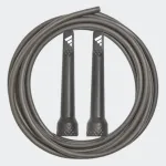 ADIDAS ESSENTIAL SKIPPING ROPE