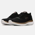 SKECHERS BOUNTIFIL MESH - MEMORY FOAM