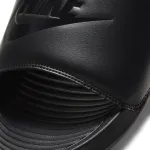 NIKE VICTORI ONE SLIDE