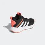 ADIDAS OWNTHEGAME 2.0 JUNIOR